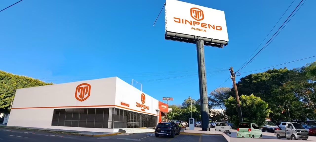 Jinpeng Group مجموعة Jinpeng