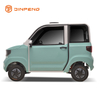 دراجة ثلاثية العجلات الكهربائية للركاب MINI