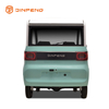 دراجة ثلاثية العجلات الكهربائية للركاب MINI