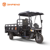 الشحن الكهربائي ثلاثية العجلات C-HA180QP