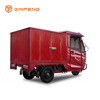 EEC Electric Trecycle EC-RL150BPXH
