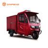 EEC Electric Trecycle EC-RL150BPXH