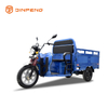 الشحن الكهربائي ثلاثية الدراجات C-QL150