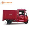 EEC Electric Trecycle EC-RL150BPXH