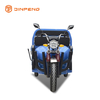 الشحن الكهربائي ثلاثية الدراجات C-QL150