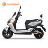 دراجة نارية كهربائية mg-fy
