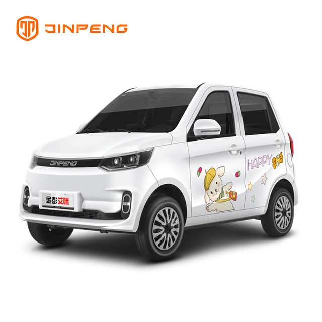 EEC Electric Car Amy