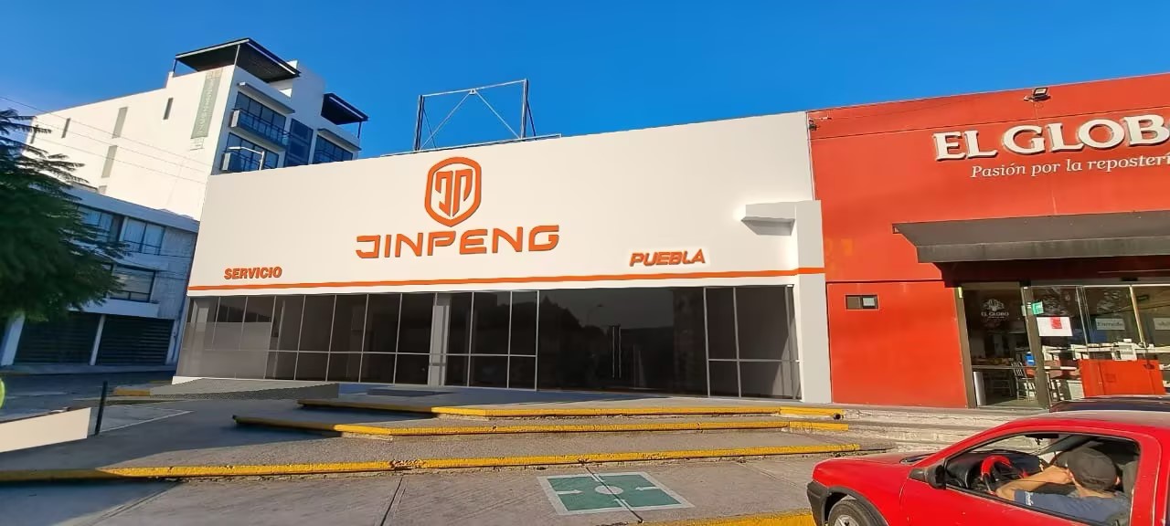 انضم إلى مجموعة Jinpeng كموزع عالمي وشارك النجاح في جميع أنحاء العالم!