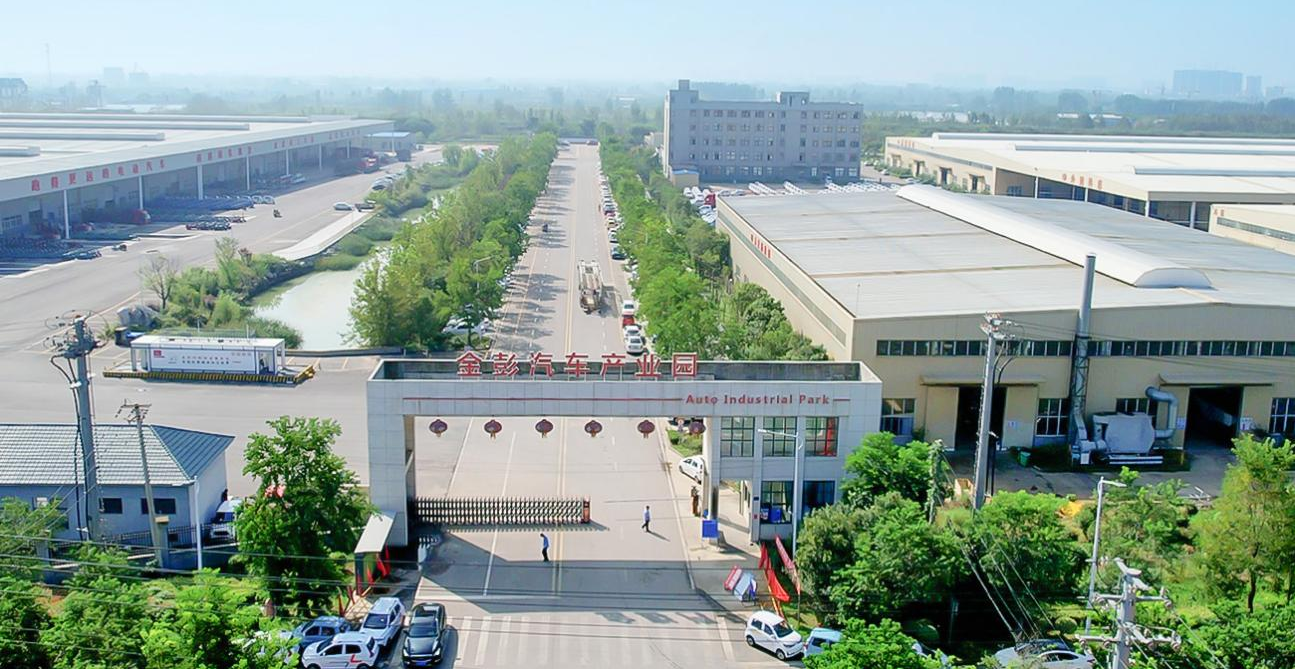 مجموعة Jinpeng