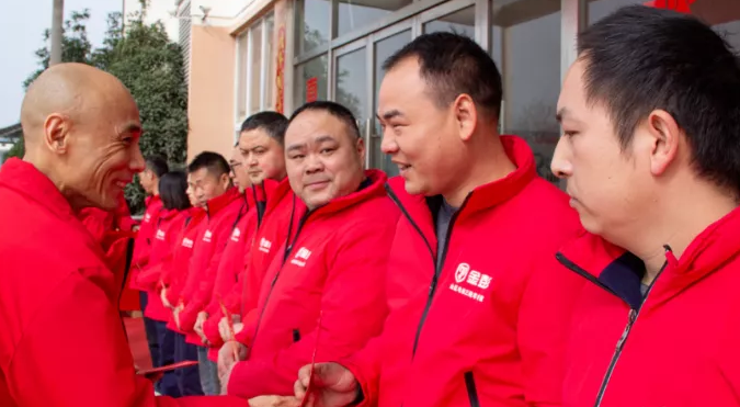 قاعدة Sichuan قاعدة جينبينغ مجموعة اعتراف الموظف المتميز