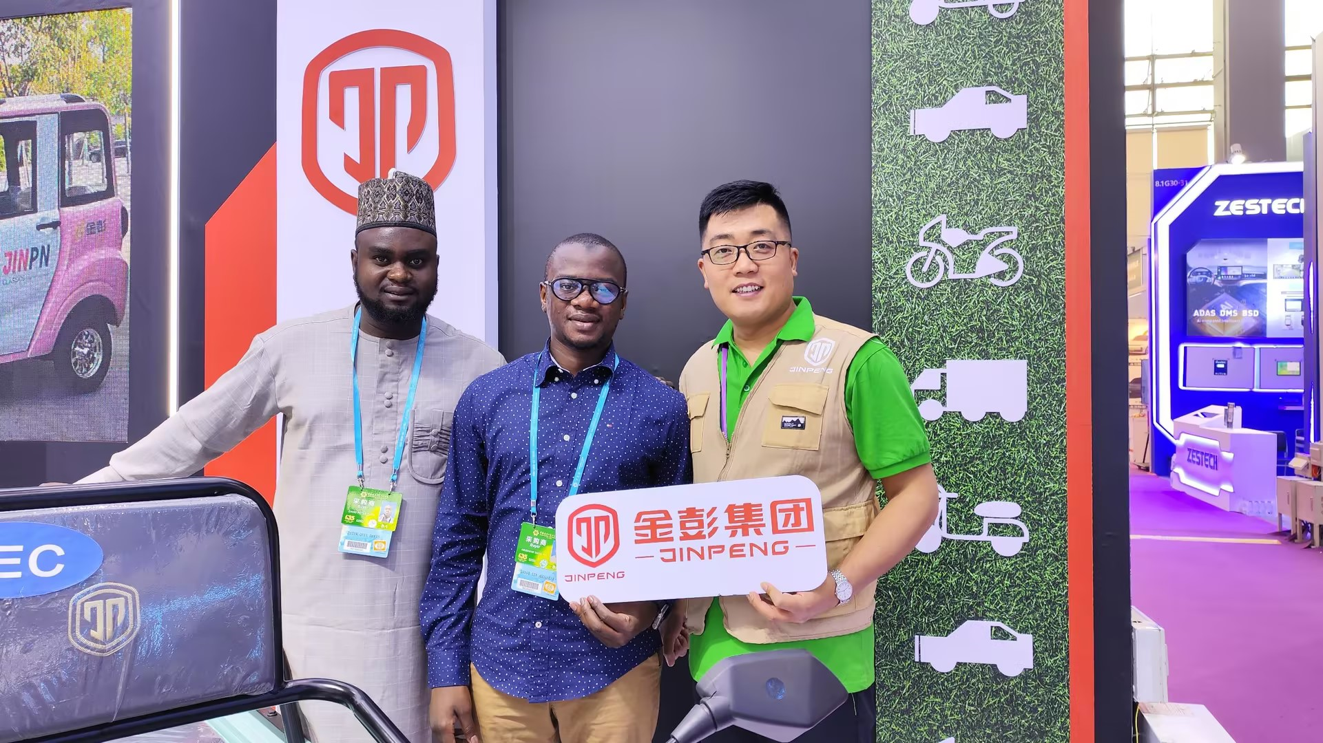 العنوان الرئيسي: تقدم مجموعة Jinpeng 'Jinpeng to World ' للعالم في معرض Spring Spring 135th